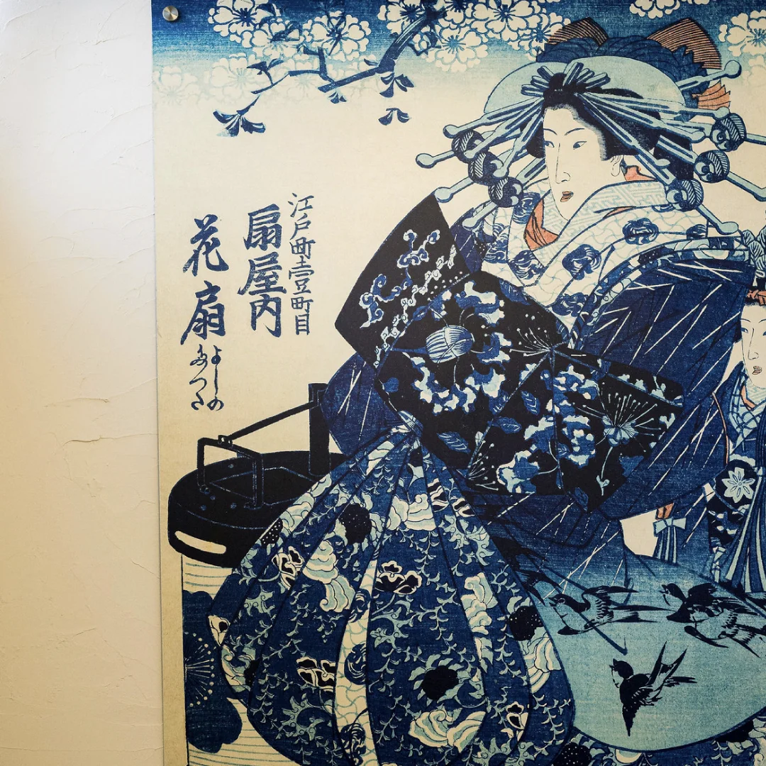 Nhdesign project Quarenta e três: Japanese illustration in blue tones used as visual element of Quarenta e Três brand