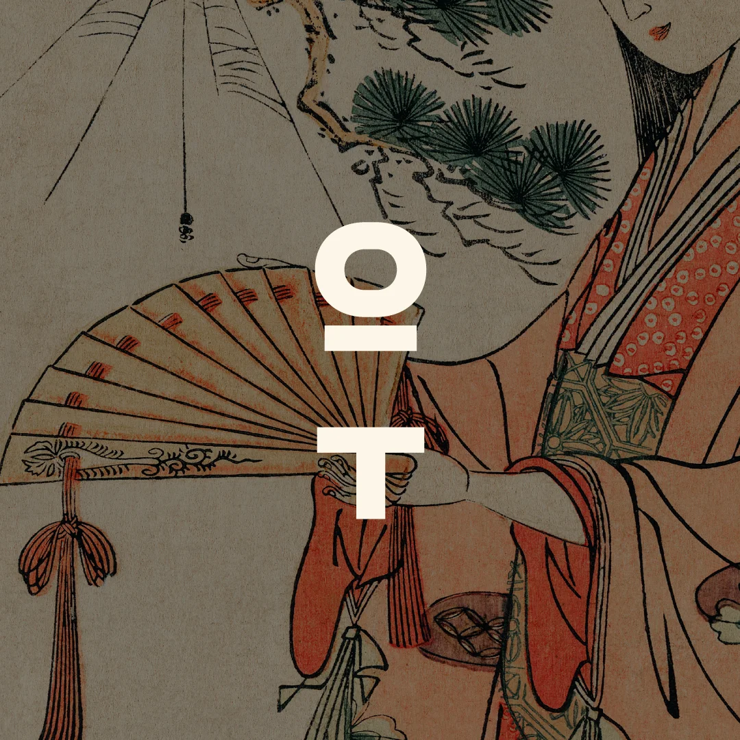 Nhdesign project Quarenta e três: Quarenta e Três brand icon over background with Japanese illustration