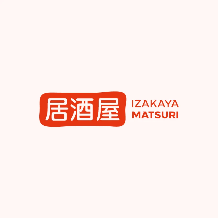 Nhdesign project Izakaya Matsuri: red vertical 