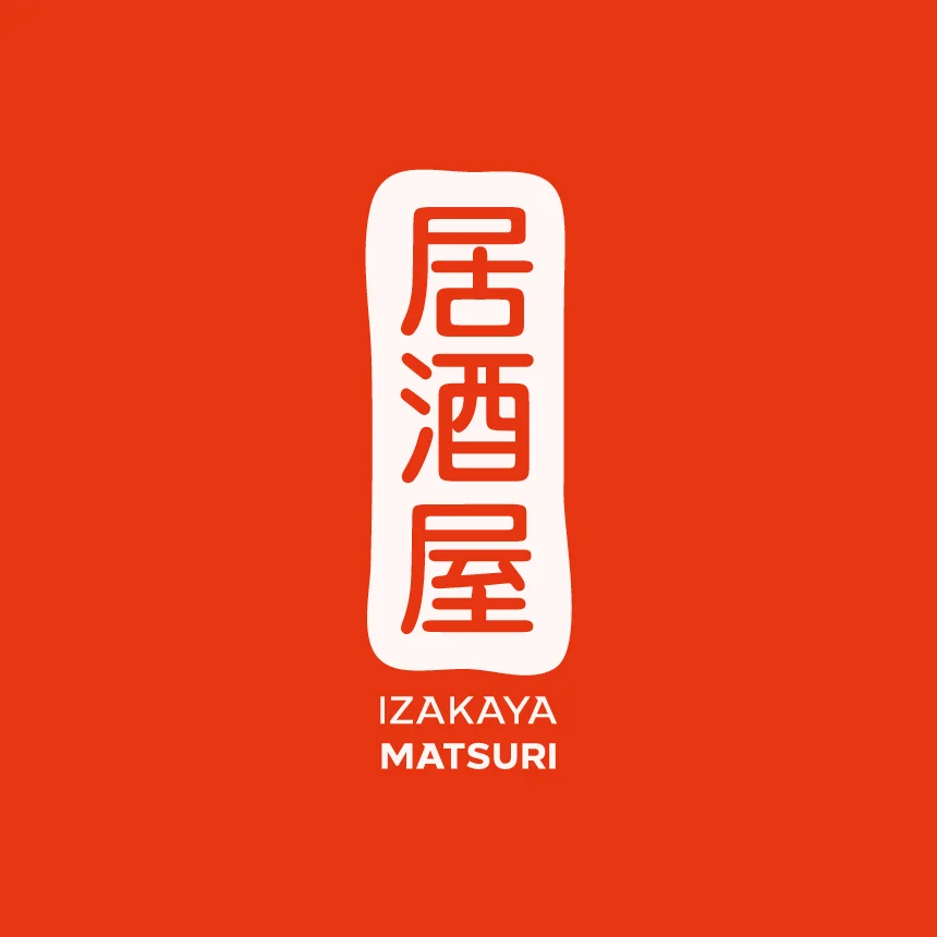 Nhdesign project Izakaya Matsuri: white vertical 
