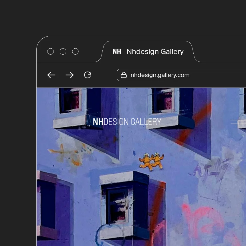 Nhdesign project Nhgallery: Reduced-size logo